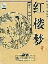 一区二区成人教育